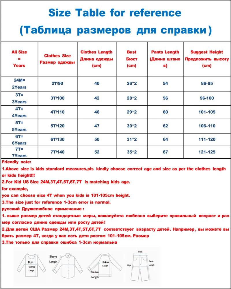 

27kids Girls Boys cotton Pajamas Sets Cartoon Christmas Toddler Babys Home Clothes Elk Pattern Long Sleeve Sleepwear