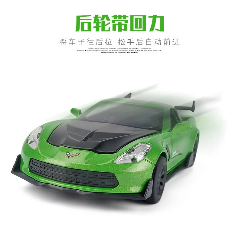 1:32 Corvette Supercar из металлического сплава для моделирования автомобиля, подвесной светильник, звуковые транспортные средства, детские игрушки для детей, подарки на горячее колесо