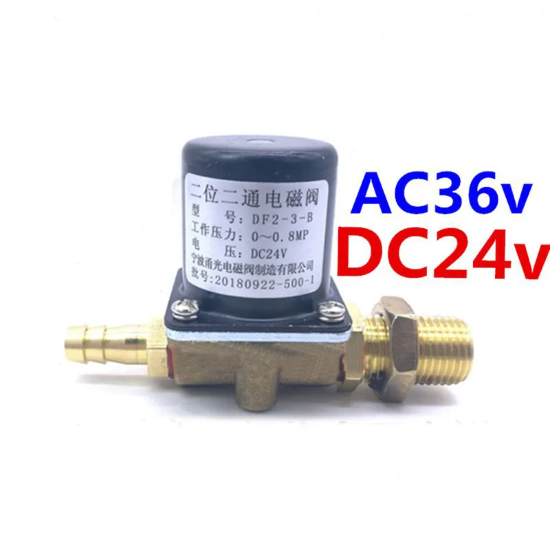 

1pcs Two-way solenoid valve DF2-3-B wire feeder welding machine valve DC24V / AC36V