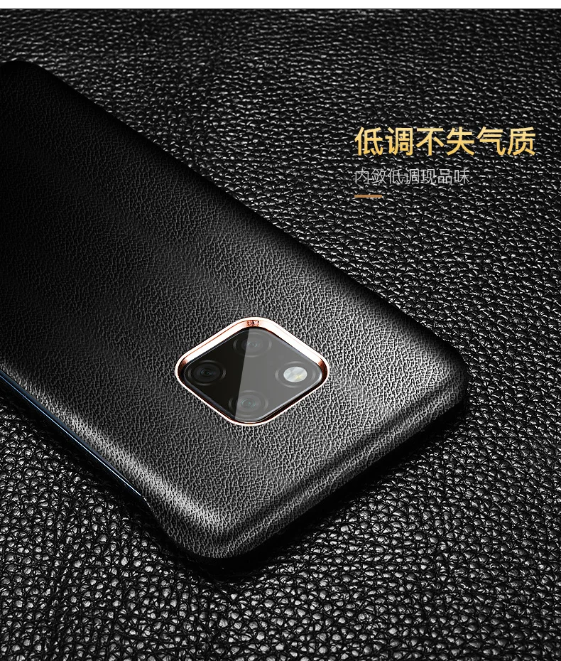 Бескаркасный чехол для телефона huawei mate 20 mate 20 Pro полностью зернистая кожа бизнес Ретро винтажный Чехол для задней панели из натуральной воловьей кожи