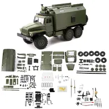 Машинка с дистанционным управлением WPL B36 1:16 2 4G 6WD военный