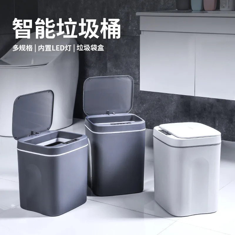 

Kitchen Trash Bin Can Bedroom Office Desk Trash Can Contact-free Smart Sensor Trash Can Automatic Lid Low-noise Sanitary Bucket