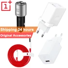 Оригинальное зарядное устройство OnePlus Type C для автомобиля 30, макс. 5 в, 46 а, для oneplus 7T, 7T Pro, 5, 5t, 6, 6t, 7, 7Pro