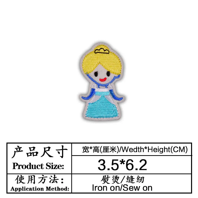 Нашивка русалка наклейка на одежду сделай сам теплопередающая аппликация для