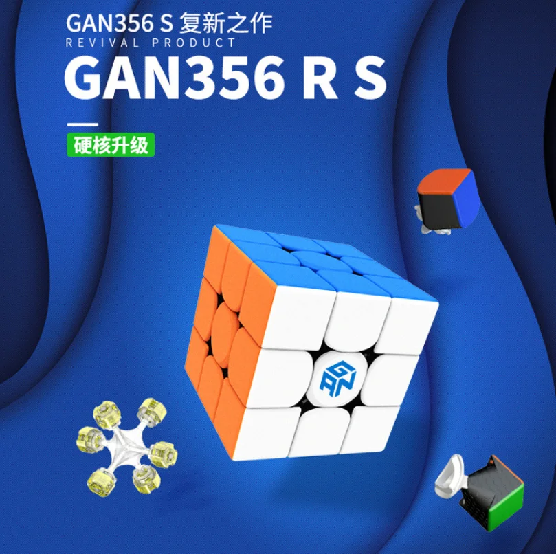 Магнитный скоростной куб gan356xs 3x3 волшебный gan356 X V2 GAN 356 магнитный куб-головоломка