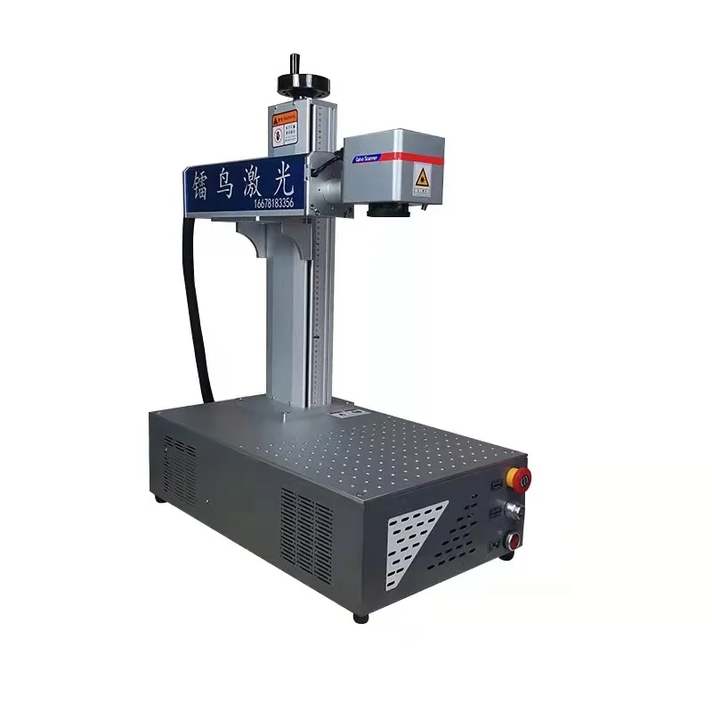 Лазерная гравировальная машина 50 Вт 100 | Инструменты