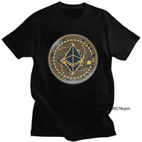 ethereum digital money tshirt t shirt currency crypto cryptocurrency tee short sleeve novelty t shirt clothes
