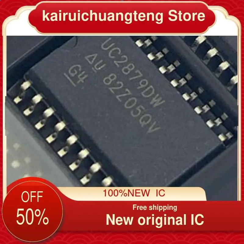 

5 шт. UC2879DW UC2879DWTR SOP20 новый оригинальный IC