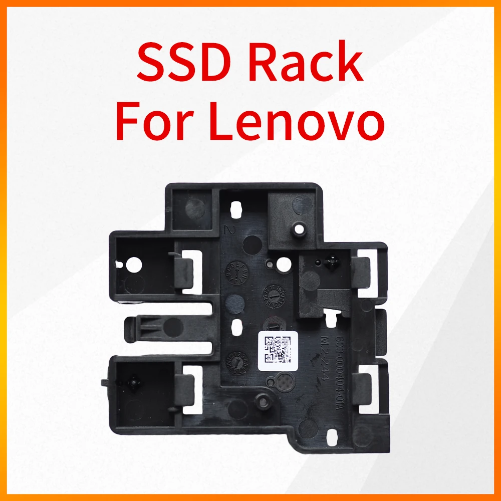 Твердотельный накопитель M2 SSD Кронштейн подходит для Lenovo M410 M415 M2601K 4601K кронштейн
