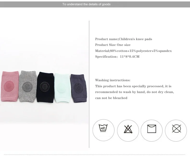 1 пара детских наколенников сезон осень-зима Детские наколенники для обучения