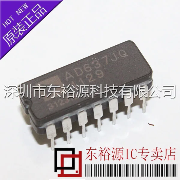 

AD637JQ AD637 CDIP