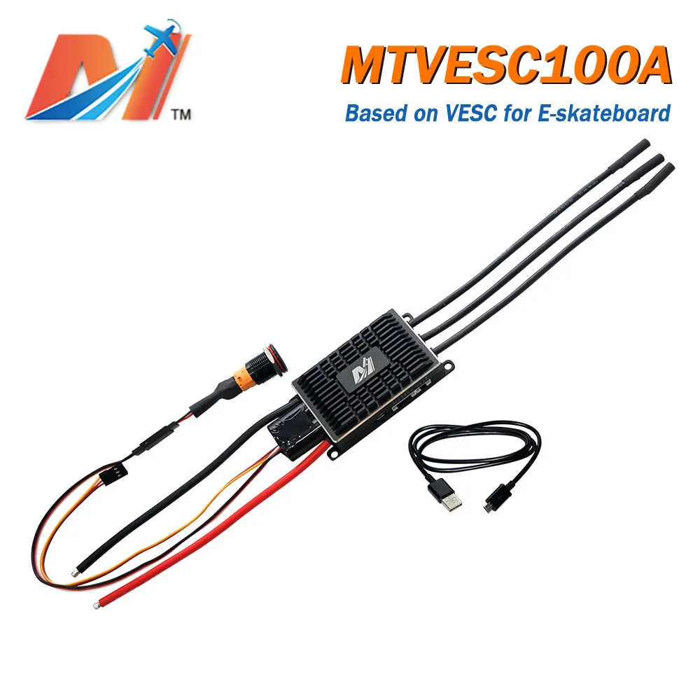 Maytech esc 100a 12s lipo на основе vesc контроллера для электроники diy Электрический Лонгборд
