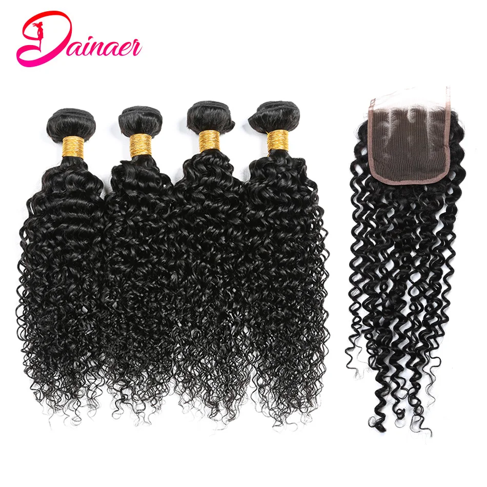Indian Kinky Curly Bundles With Closure 4Bundles With 4x4 Swiss Lace Closure Human Hair Closure With Bundle Remy Hair Extension