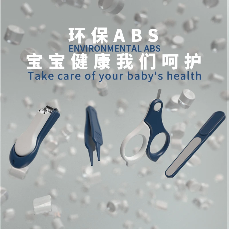 4 в 1 детский триммер для ногтей | Мать и ребенок