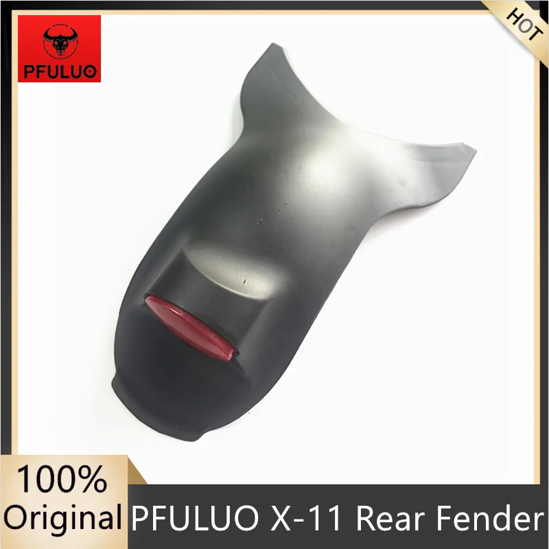 Оригинальный заднее крыло для PFULUO X 11 KickScooter умный Электрический Скутер Складной