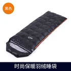 Уличный конверт Hewolf, Сверхлегкий пуховый спальный мешок, теплый спальный мешок на утином пуху, весеннее снаряжение для кемпинга