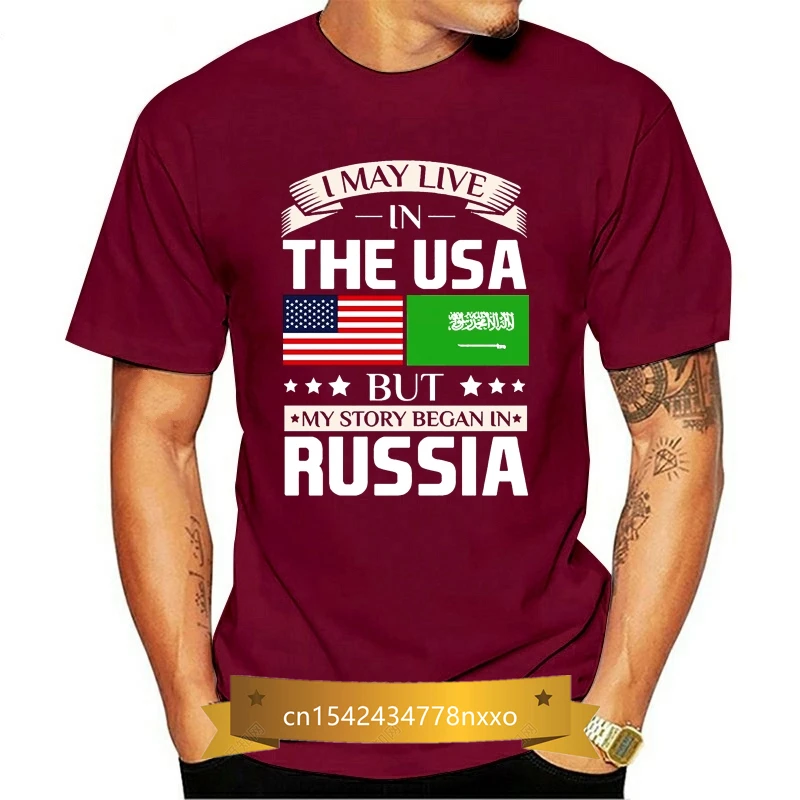 

May Live in USA Story Began in Saudi Arabia Flag T-Shirt