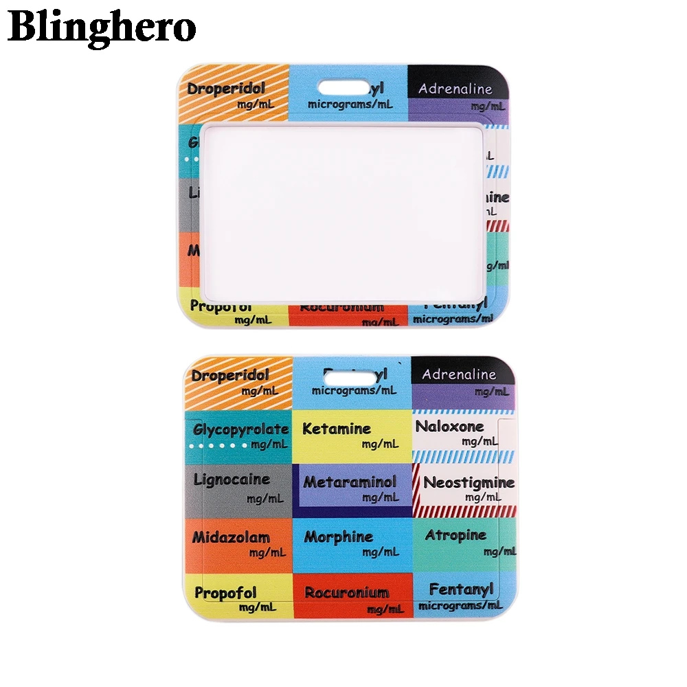 CB464 интенсивной терапии для палаты интенсивного лечения обезболивающий