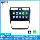Автомагнитола 9 дюймов, Android 10, для Audi A6 C5 2 RS6 S6 1997-2004, GPS, автомобильный стерео Мультимедийный видеоплеер 4GLTE WIFI USB