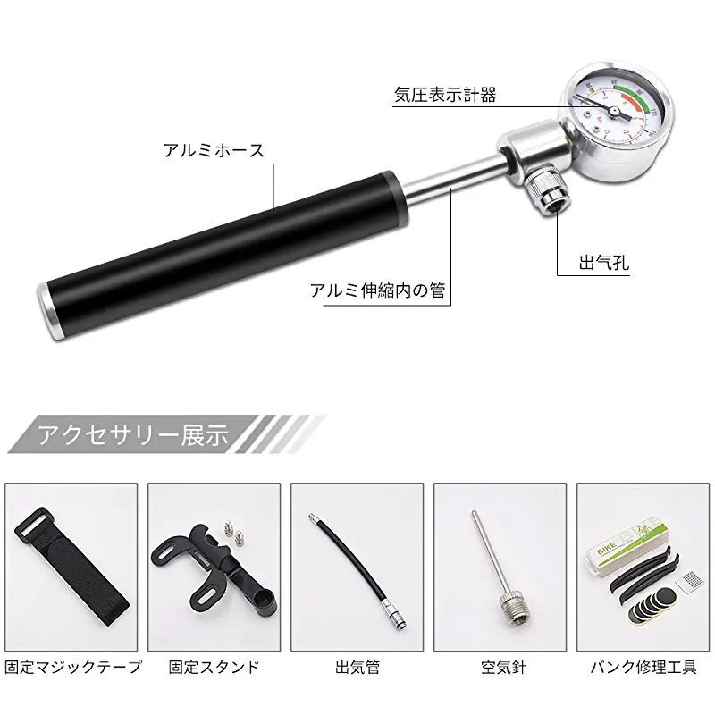 

Cycling Pump Portable High Pressure Pump Bike Pump Mountain Bike Bicycle Portable Bicycle Accessories Bicycle Repair