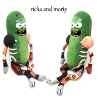1pcs funny morty plush toys doll cute pickle rick plush soft pillow stuffed toys for children kids christmas gifts