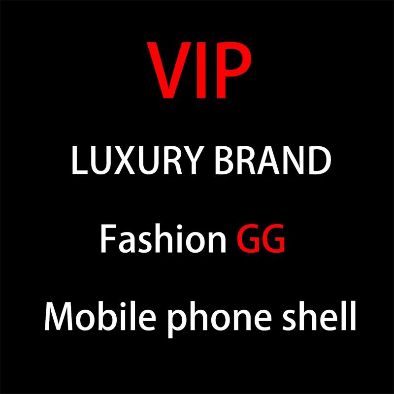 Роскошный чехол G18 для переноски IPhone 12 Pro Max высококачественный модный брендовый