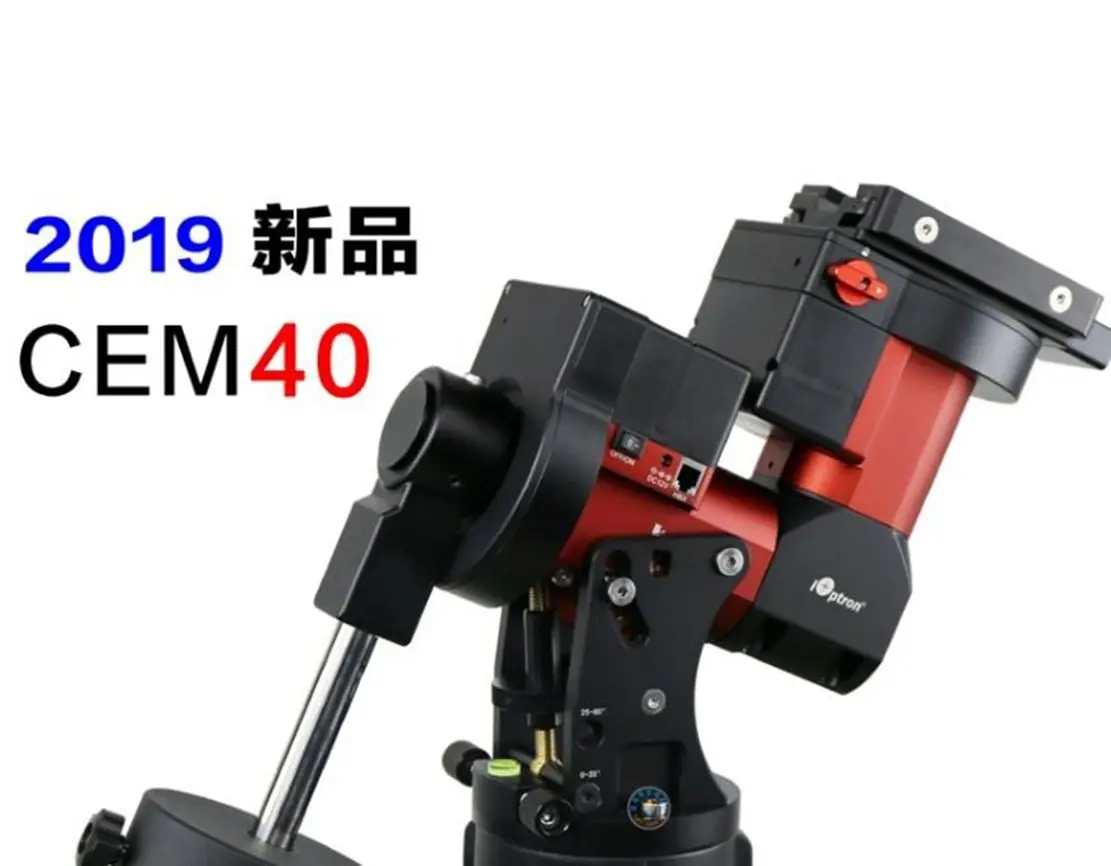 

Ioptron CEM40ECA Mount Head With Ipolar