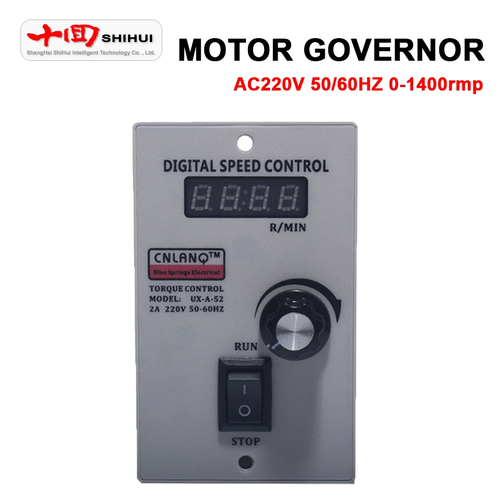 

AC 220V Single Phase Digital Display Geared Motor Speed Controller US-52 6/15/25/40/60/90/120/140/150/180/200/250W