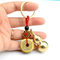 vintage copper gourd five emperor money keychain accessories car wallet keychains hollow pendant jewelry llaveros para mujer y65