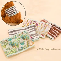 fashion dog diapers tighten strap physiological underwear wrap belly band nappy pants pets sanitary briefs pet clothes j8