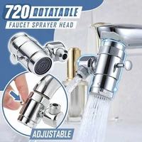 1pc faucet adapter tap connector universal splash filter rotatable water nozzle sink shower head for kichen bathroom accessories