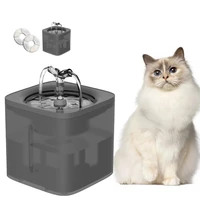 2l automatic cat dog fountain water feeder smart sensor anti slip drink water with carbon filter accessories