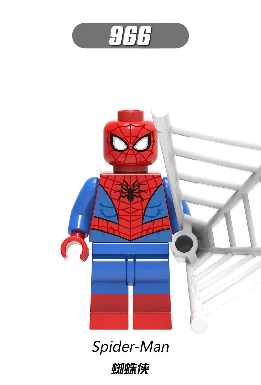 X0220 Avenge Hero Совместимость Legoingly яд паук вампир Черный кот водяной человек