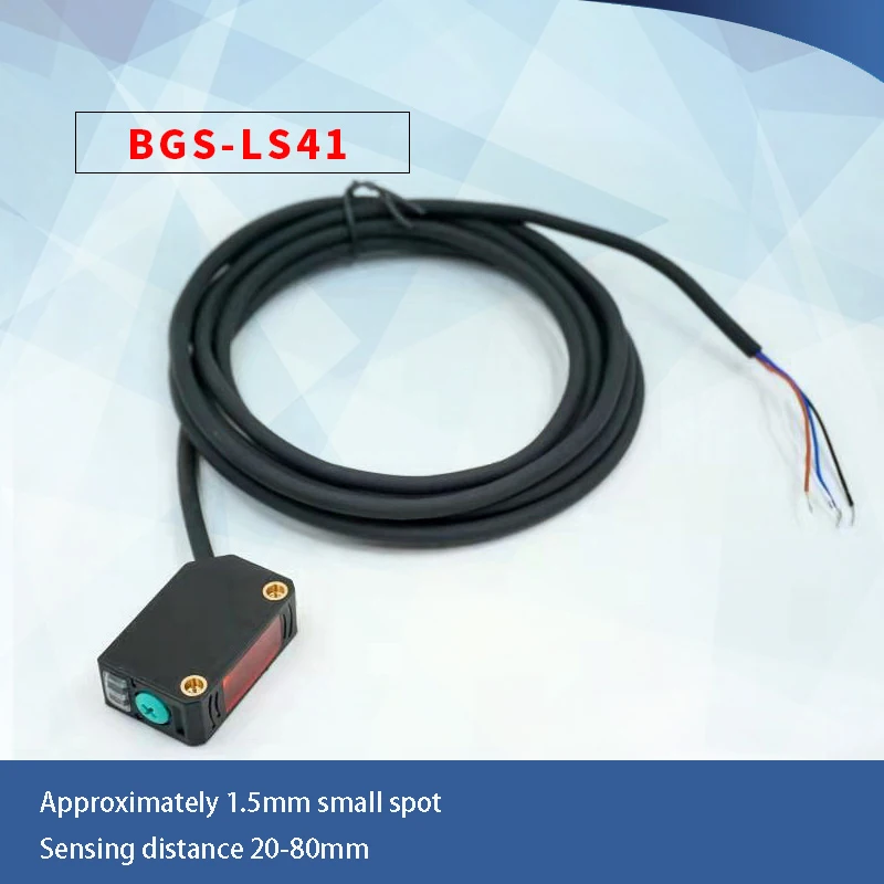 BGS-LS71 E3Z-LS41 диффузное отражение с подавлением заднего фона и лазерным датчиком