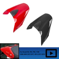 rear seat fairing cover rear seat cover and for ducati monster 659 696 796 1100 red and black color