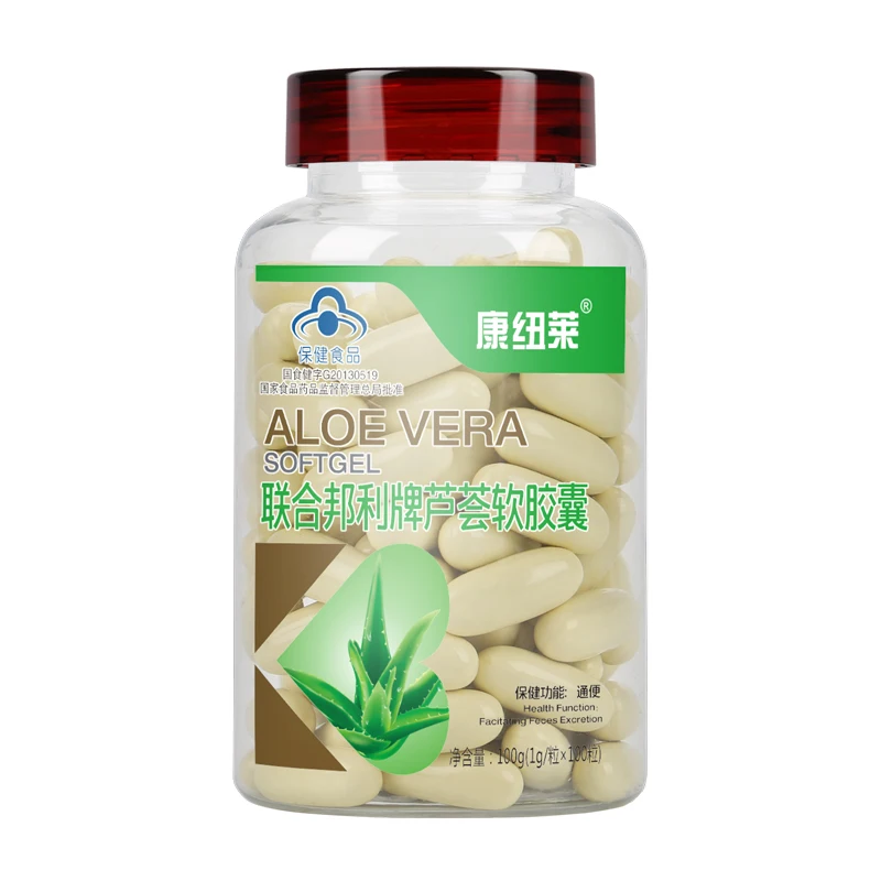 

the brand of aloe soft capsule 1 * 100 g/grain/clear bowel lining waste lead to constipation