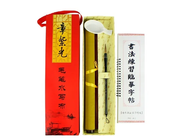 Calligraphy Brushes set calligraphy Copybook Water write cloth No paper no ink calligraphy exercises FREE SHIPPING