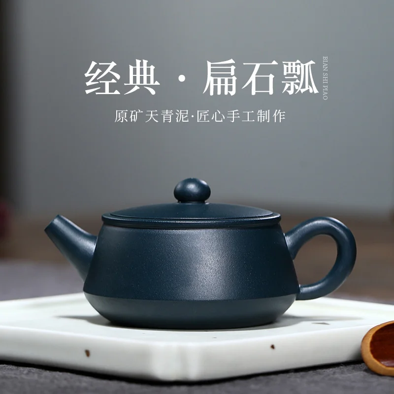 

Взрывобезопасный Американский исинский фиолетовый глиняный горшок сырая руда Tianqing грязь плоский камень ковш чайный набор чайный горшок то...