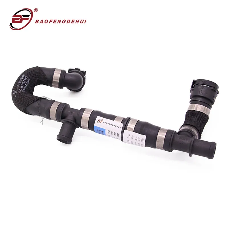 Автомобильные товары нагреватели труб охлаждающие шланги 4F0819375B для Audi Avant/Quattro A6