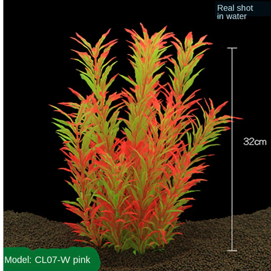 Имитация водорослей для аквариума украшения имитация шелка цветов озеленение