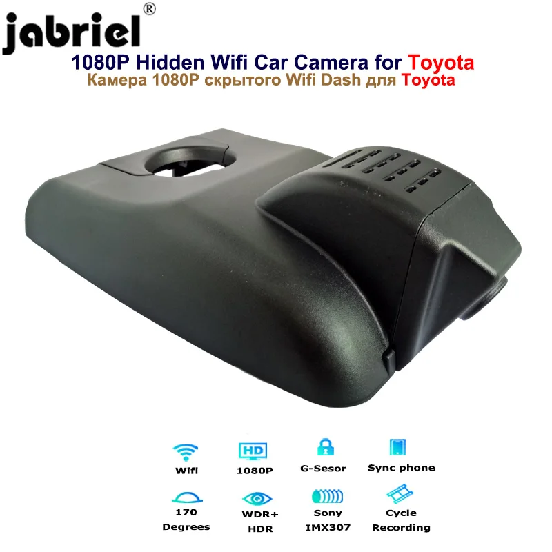 HD1080P Скрытая Wi-Fi 24 часа в сутки Dash Cam Автомобильный видеорегистратор для Toyota Highlander