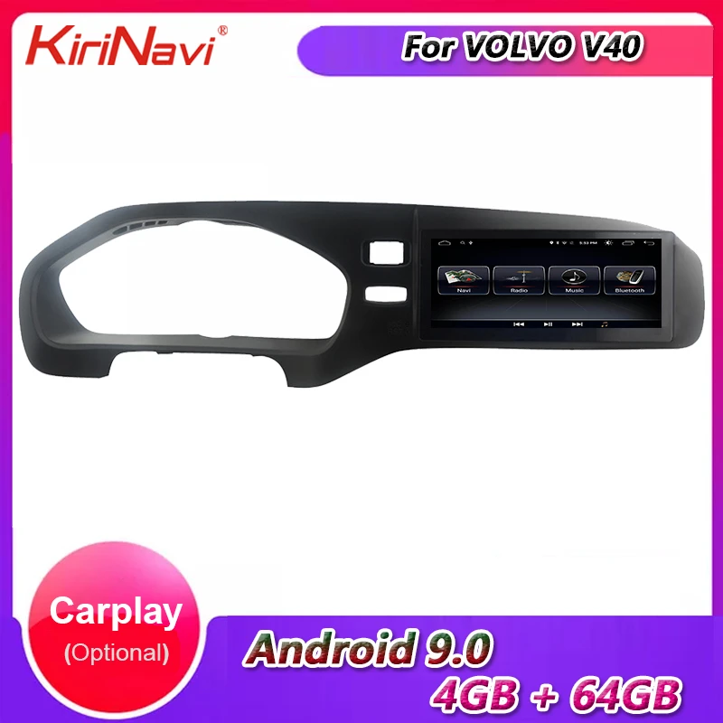 Автомагнитола KiriNavi с сенсорным экраном 8 дюйма Android 9 0 для Volvo V40 автомобильный Dvd
