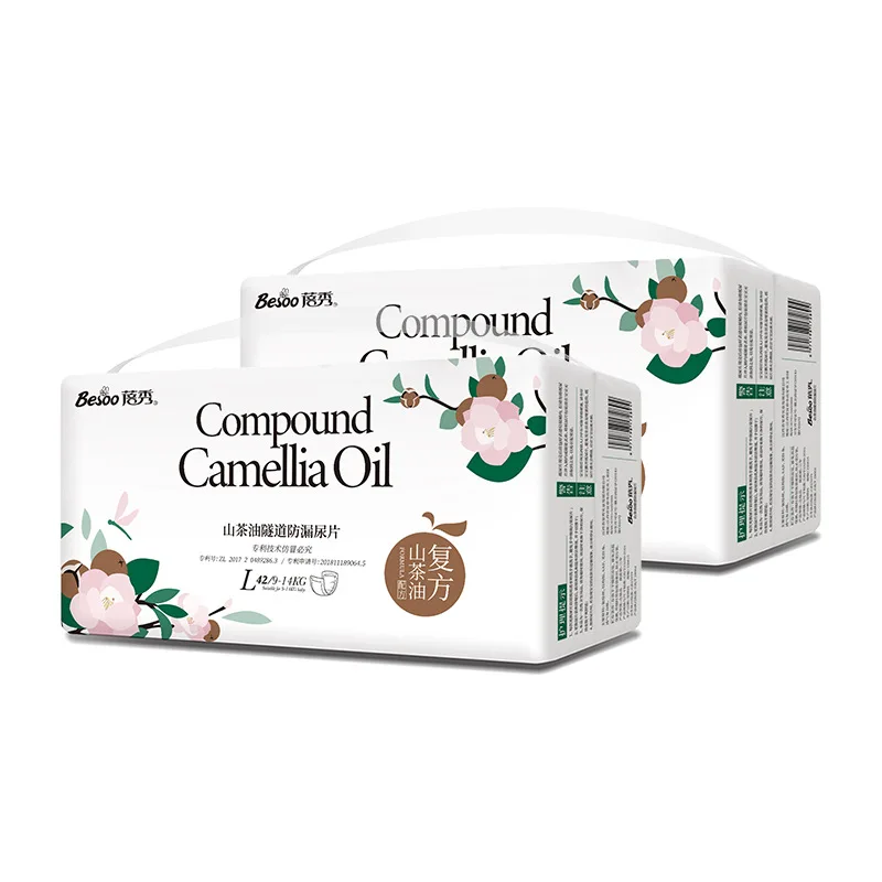 Пеленки Ультра-тонкие дышащие масло камелии одноразовые Подгузники мужского и