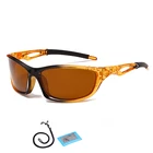 Солнцезащитные очки поляризационные для мужчин и женщин, прозрачные, для рыбалки, ночного видения, для вождения, походов, спорта