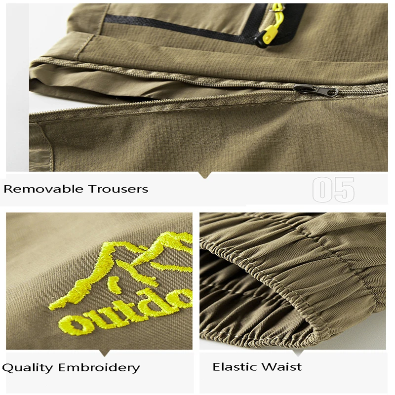 Мужские брюки со съемным сращиванием быстросохнущие повседневные свободные