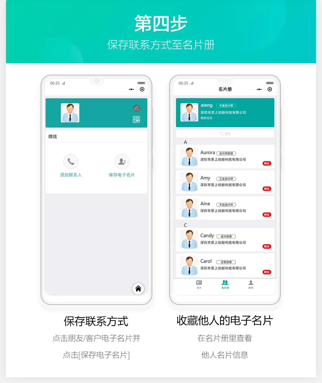 Xiaomi Mijia Qualitell бизнес-держатель для карт, дизайн слайдов, для хранения визиток, электронных визиток, тонкий Простой Чехол для карт