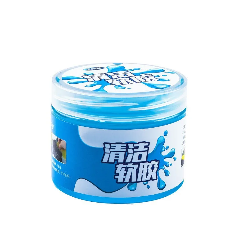 

160g Auto Car Cleaning Pad Glue Mud Cleaner Magic Cleaner Dust Remover Gel Home Computer Keyboard Phone Clean Tool Car Cleaning
