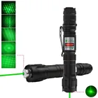 Зеленая лазерная указка высокой мощности, 5 мВт, красная лазерная световая ручка, мощный яркий лазер для охоты, 2 в 1, зеленая лазерная ручка для Гипсофилы, без батареи