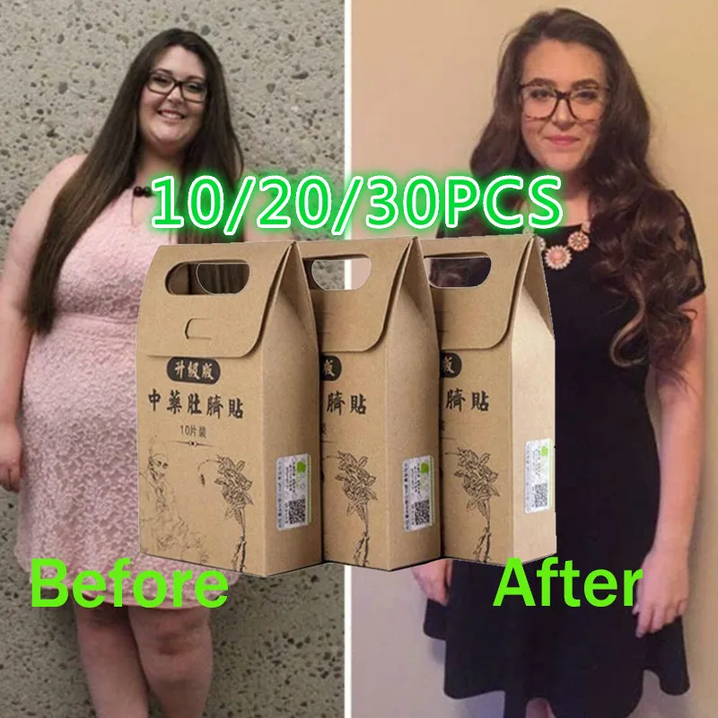 30 шт. пластыри для похудения | Красота и здоровье