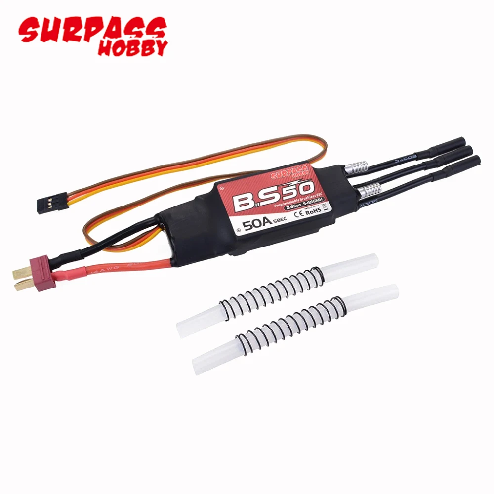 surpass hobby водонепроницаемый 2948 3000kv3450kv дв